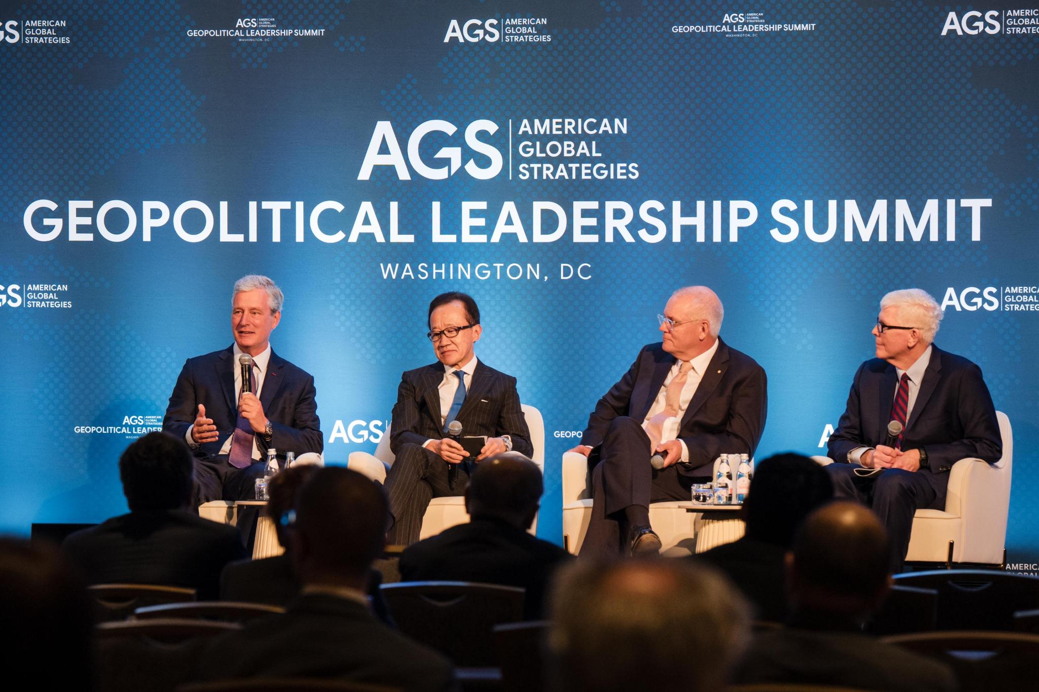 セミナー・講演】 北村滋 American Global Strategies Geopolitical